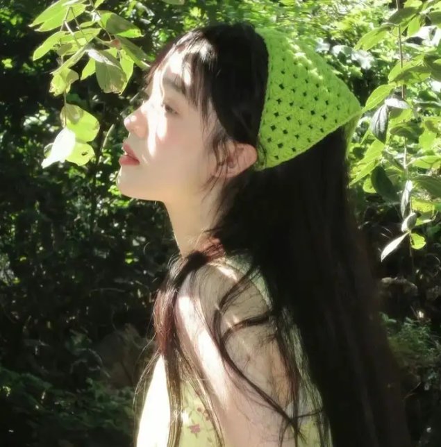 江湖有道