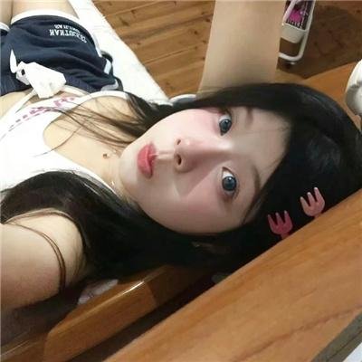 公主与奴隶